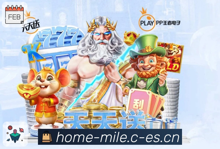 稳定与安全认证证书